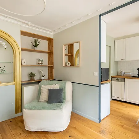 Апартаменты Modern Spacious Only 1 Minute Away From The Place De La Republique